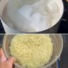 【鶏ごぼうにゅうめん】体もぽかぽか♪寒い季節にぴったり♡の工程3