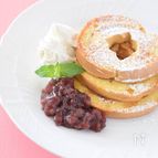 車麩のフレンチトースト あずき添え  ～カフェ風お麩レシピ～