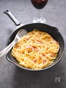 本格カルボナーラ【ワンポットパスタ】