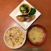 宮原 初江の作ってみた!投稿(さつまいもドンっと炊き上げます！＊さつまいもご飯＊)