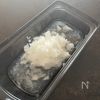 ねぎおろしでさっぱり【サバの竜田揚げ】の下準備