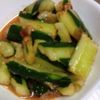 鶏皮坊主の作ってみた!投稿(大量消費☆叩いて揉んで♪やみつき【たたききゅうり】)