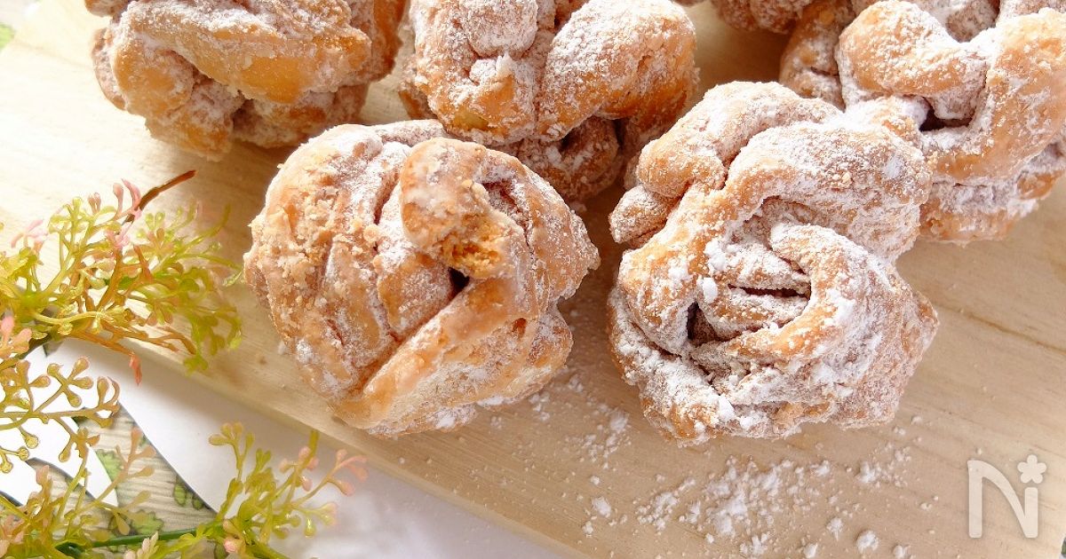 ドイツのお菓子 シュネーバル 雪玉 専用道具不要 By 西井千里 ち Sun レシピサイト Nadia ナディア プロの料理家のおいしいレシピ