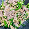 xxxetxxxの作ってみた!投稿(【豚こまときのこのオイマヨポン炒め】コクうま！ご飯がすすむ！)