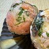 楽ラク手抜キッチン🐶🐾の作ってみた!投稿(具だくさんで大満足！サバ明太青しそおにぎり)