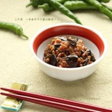 三升漬　〜青唐辛子の醤油麹漬〜