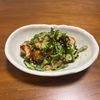 こむぎの作ってみた!投稿(うまい惣菜😋❣ちくわとピーマンの塩昆布マヨネーズ🥗)