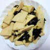 ふうかの作ってみた!投稿(【簡単すぎる若竹煮】味付けは白だしだけ♪)