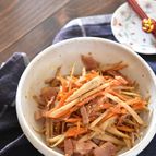 ベーコンとごぼうの鶏だしきんぴら【冷凍・作り置き】