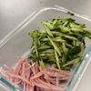 驚きの変化球！【千切りカレーポテサラ】の工程1