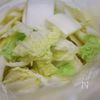 【やみつきゆず白菜の漬物】大量消費に！作り置き・常備菜にも◎の工程2