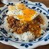 T0517Mの作ってみた!投稿(美味しく節約！子供が喜ぶ『豆腐とひき肉と野菜のキーマカレー』)