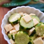 病みつき♡だし旨チーズきゅうり