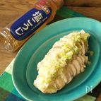 レンジで簡単節約レシピ。ごま油香るねぎ塩鶏チャーシュー