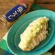 レンジで簡単節約レシピ。ごま油香るねぎ塩鶏チャーシュー