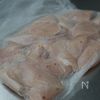 【鶏肉と野菜のラタトゥイユ】夏野菜たっぷりおかずの工程2