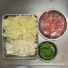 【とろとろ白菜と豚バラの濃厚白湯鍋〜にんにく塩麹仕立て】の工程1