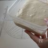 カリッと香ばしい！しらすと大葉のチーズバトンパンの工程4