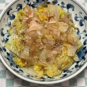 キャピタンの作ってみた!投稿(白菜の柚子胡椒和え【箸休め/調味料抜き】)