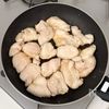 ［鶏と長ネギの塩麹ペッパー］シンプルだけどやみつきの旨さ♡の工程4
