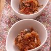 りかの作ってみた!投稿(混ぜて煮るだけ♪『切り干し大根と塩昆布のツナトマ煮』)