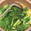 芯まで活用！小松菜ととうもろこしの中華風スープの工程3
