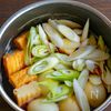 じんわり染みる絹厚揚げと卵と牛こまの煮物の工程3
