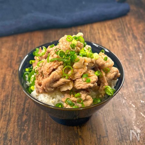 【たったひと手間で肉が化ける】豚こまご飯