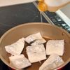 10分で完成!ごはんが進む!【さば照り丼】の工程3