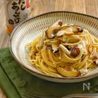 ＊きのこの和風だしあんかけパスタ＊