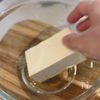 長芋なくてもふわふわ！【お好み焼き】の工程1