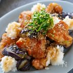 暑い日にもさっぱり♡『茄子と鶏肉のおろしポン酢』夏レシピ♪