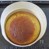 【バナナとクルミの米粉ケーキ】ふわふわ！粒々食感がアクセントの工程6