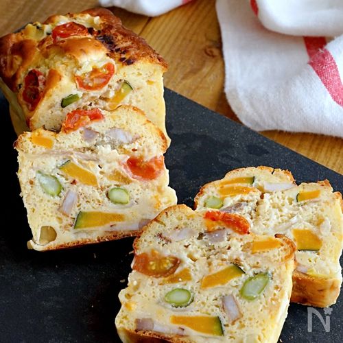 野菜たっぷり、しあわせ朝食【米粉ケークサレ】