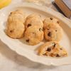 YUの作ってみた!投稿(米粉のチョコバナナソフトクッキー【卵・バター・砂糖不使用】)