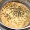 えんぢさんの作ってみた!投稿(豆乳でほっこり温まる『ミートグラタン風スープ』)