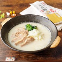 【お家で本格!】鶏白湯ラーメン