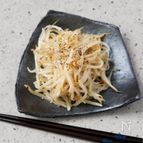 秒速レシピ！？レンジで簡単『無限やみつきもやし』