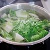 『小松菜と白菜の胡麻ツナ和え』簡単☆さっぱり副菜♪の工程1