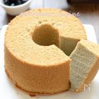 【黒豆煮汁の米粉シフォンケーキ】しっとりふわふわ！煮汁活用☆