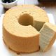 【黒豆煮汁の米粉シフォンケーキ】しっとりふわふわ！煮汁活用☆