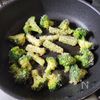 【ブロッコリーの香草チーズパン粉焼き】サクうま♪クリスマスにの工程3