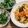 hiro★の作ってみた!投稿(【揚げずに絶品酢豚】10分で完成♪ご飯がすすむやみつき中華！)