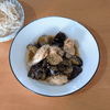 かおちゃんの作ってみた!投稿(鶏肉と茄子のガリバタ炒め)