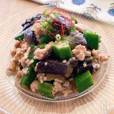 【なすとオクラの鶏そぼろ炒め】夏休みのお昼にオススメ!