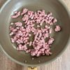 【厚揚げとニラの肉味噌炒め】ご飯が進む♪の工程1