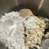 【米粉と豆腐で作る肉味噌おやき】発酵いらず!すぐできる!の工程2