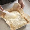 【こねずに簡単！】ガリバタチーズフォカッチャの工程4