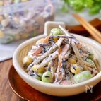 食物繊維たっぷり♡『絶品！ひじきとごぼうの和風マヨサラダ』