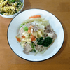 かおちゃんの作ってみた!投稿(【レンジだけ!】豚肉と野菜のとろみあんかけ)